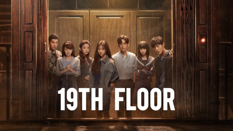 19th Floor - Vj Light