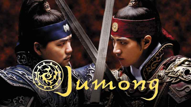 Jumong - Vj Ice P