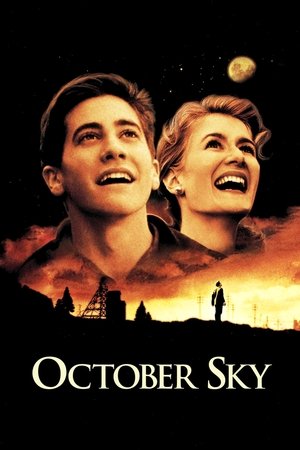 October Sky - Vj Soul