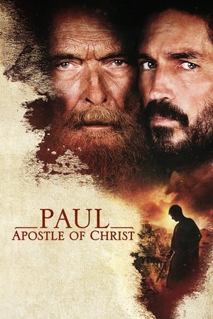Paul, Apostle of Christ 1 - Vj Heavy Q