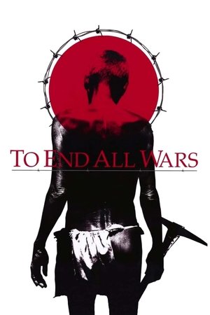 To End All Wars - Vj Ice P
