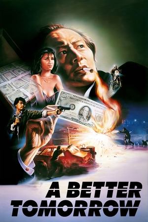 A Better Tomorrow - Vj Jingo