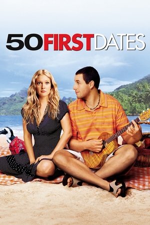 50 First Dates - Vj Zaidi