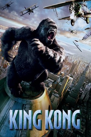 King Kong - Vj Jingo