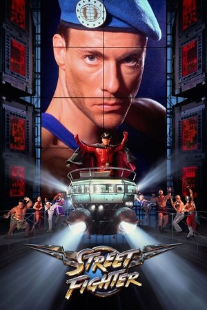 Street Fighter -Vj Jingo
