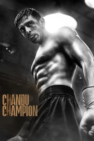 Chandu Champion 1 - Vj Ice P