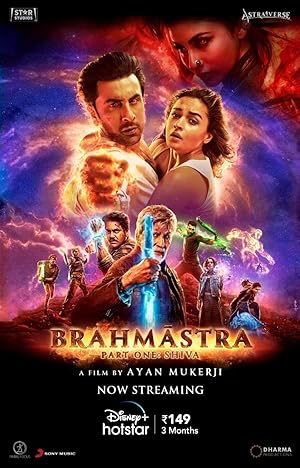 Brahmastra 1 - Vj Ice P