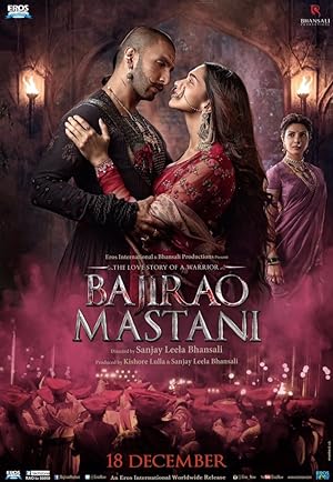 Bajirao Mastani 1 - Vj Ice P