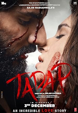 Tadap 2 - Vj Ice P