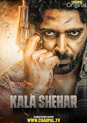 Kala Shehar 1 - Vj Ice P