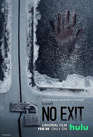 No Exit - Vj Junior