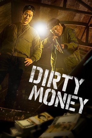 Dirty Money - Vj Ulio