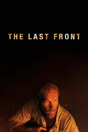 The Last Front - Vj Jovan