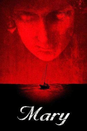 Mary - Vj Kriss Sweet