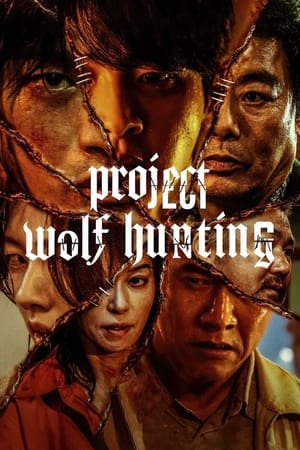 Project Wolf Hunting - Vj Emmy