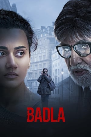 Badla 1&2 - Vj Muba