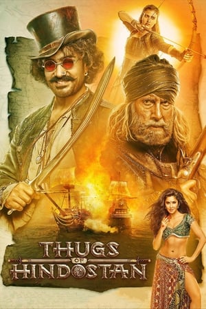 Thugs of Hindostan 2 - Vj Ice P