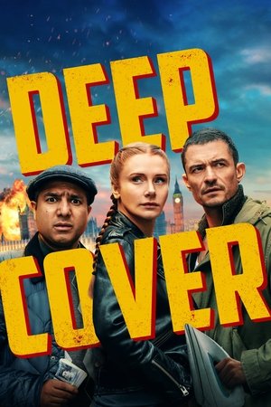 Deep Cover - Vj Emmy