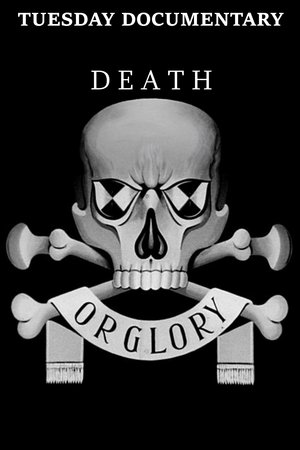 Death or Glory - Vj junior
