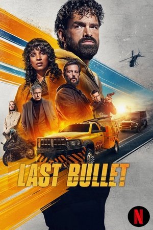 Last Bullet - Vj Emmy