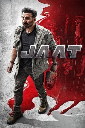 Jaat 1 - Vj Ice P