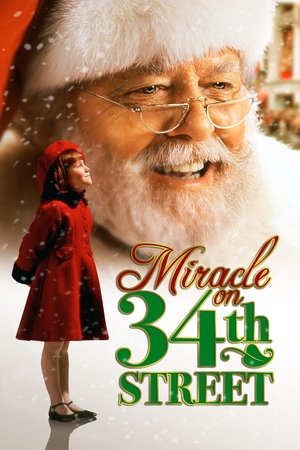 Miracle on 34th Street - Vj Mark