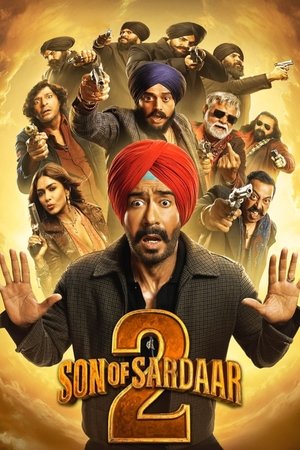 Son of Sardaar 2 - Vj Emmy