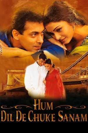 Hum Dil De Chuke Sanam 1&2 - Vj MK Kisule