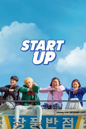 Start-Up - Vj Junior