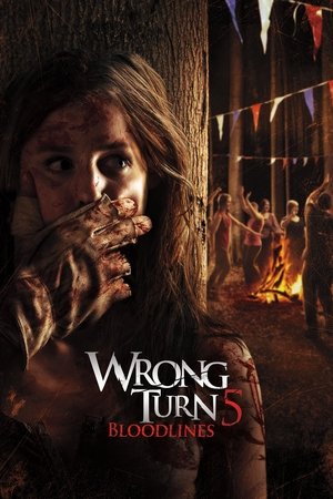Wrong Turn 5: Bloodlines - Vj Emmy