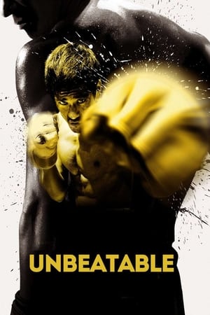 Unbeatable - Vj Ice P