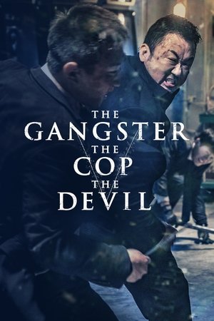 The Gangster, the Cop, the Devil - Vj Shield
