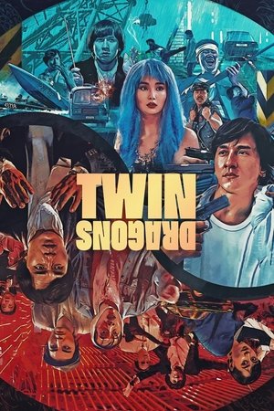 Twin Dragons - Vj Jingo