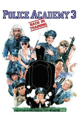 Police Academy 3: Back in Training - Vj Jingo