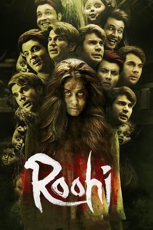 Roohi - Vj Ice P