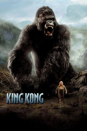 King Kong 2 - Vj Junior