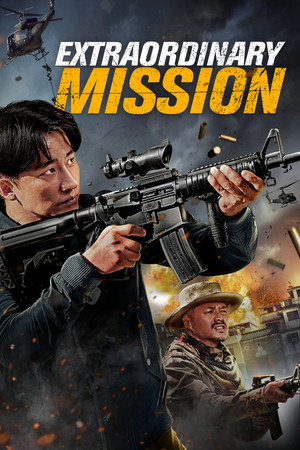 Extraordinary Mission - Vj Emmy