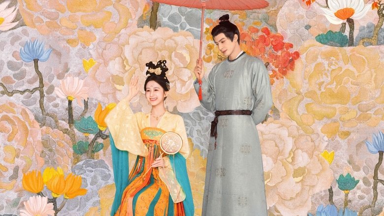 Youthful Glory - Vj Banks