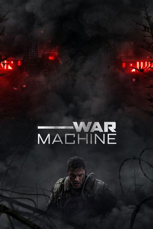 War Machine - Vj Ice P