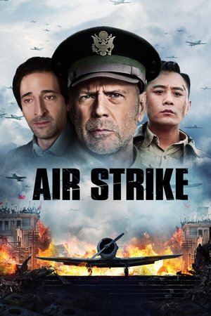 Air Strike - Vj Jingo