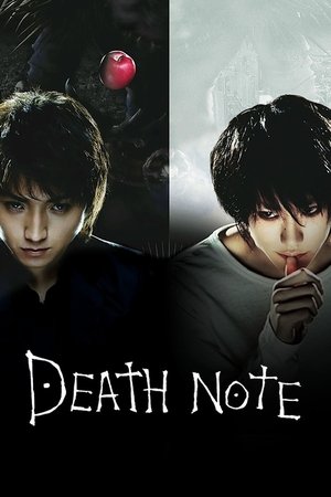 Death Note - Vj Tonny