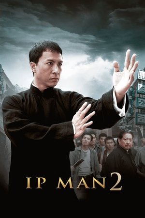 Ip Man 2 - Vj Jingo