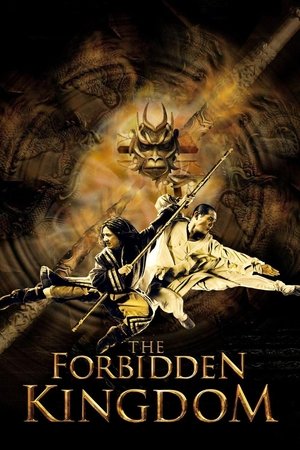 The Forbidden Kingdom - Vj KK