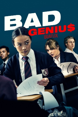 Bad Genius - Vj Junior