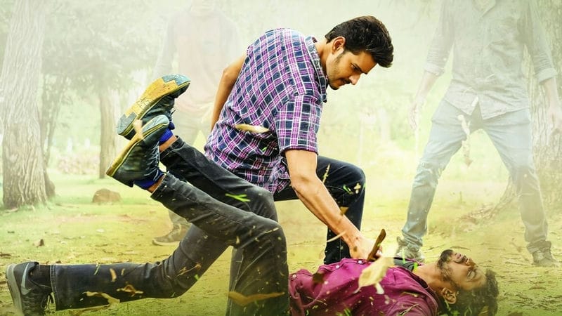 Maharshi 1 - Vj Ice P