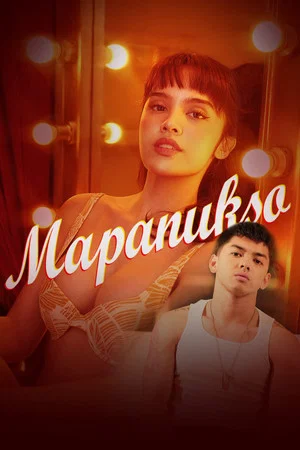 Mapanukso - Vj Ham