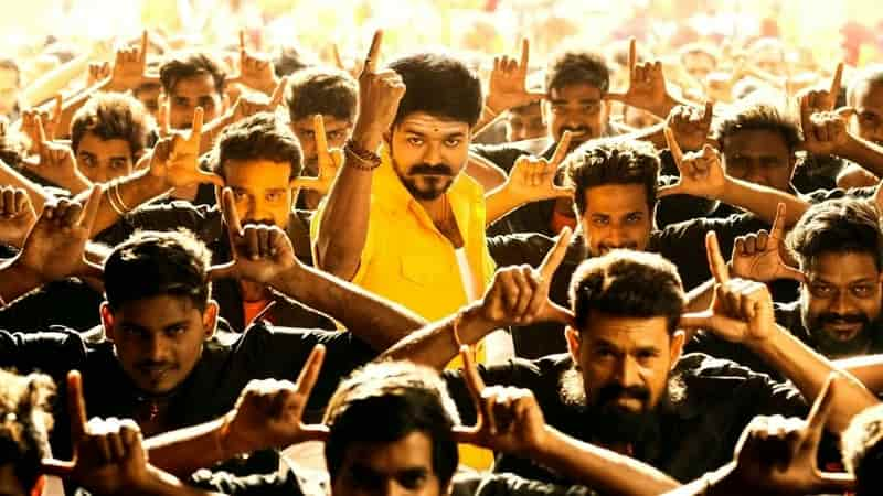 Mersal 1 - Vj Ice P