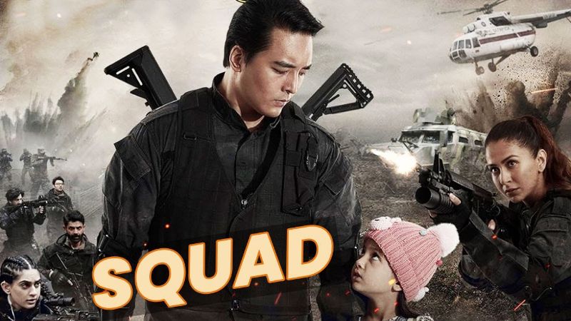 Squad 2 - Vj Ice P