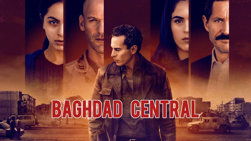 Baghdad Central - Vj Kilmuli