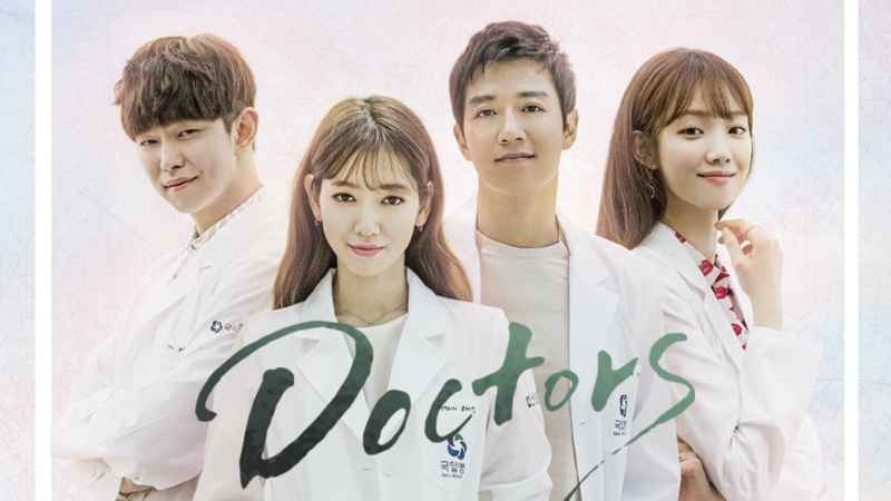 Doctors - Vj Eddy